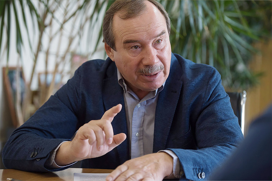 «ЭКО-КОЖА»
